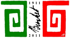 Logo per il centenario del Berchet, Cesare Badini 2009